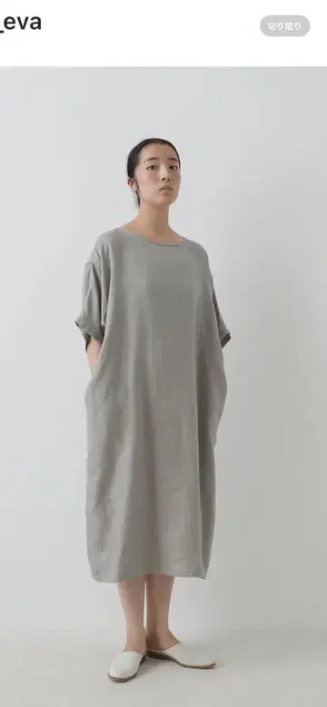 에바무에바 린넨 돌먼 슬리브 원피스