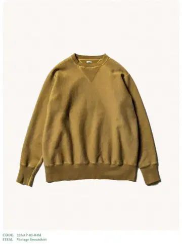 A.PRESSE 아프레쎄 vintage sweatshirt gold