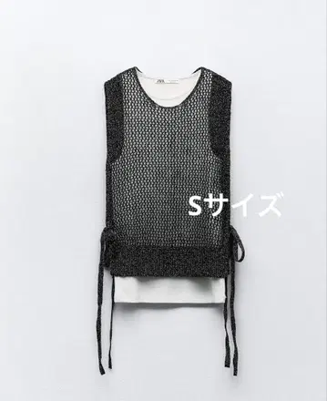 새상품 자라 대비 베스트 티셔츠 S 사이즈