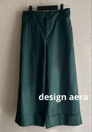 design aera 와이드 팬츠