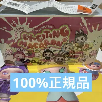 정품 마카롱 모듬 박스 슈링크 포함 러브부