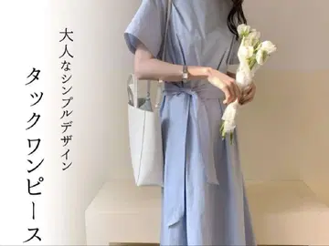teddy shop 턱 원피스 라이트 블루 반팔