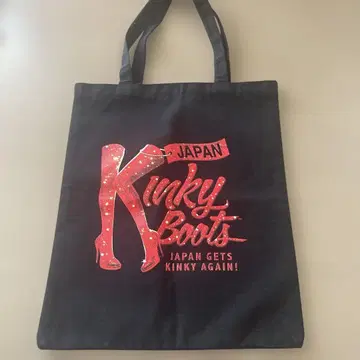 무대  KinkyBoots 미우라 하루마