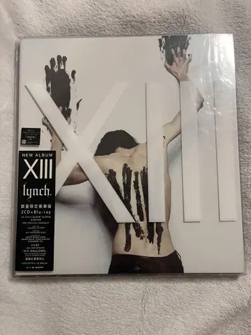 lynch. Xlll 수량 한정 럭셔리반
