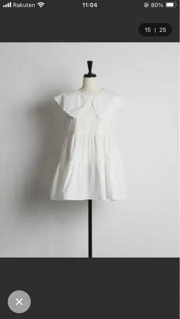 노스탤지어 스캘럽 칼라 티어드 블라우스