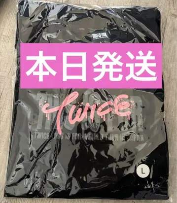 twice 허벅지 티셔츠