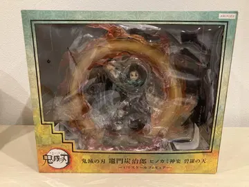카마도 탄지로 히노카미 카구라 피규어 애니플렉스