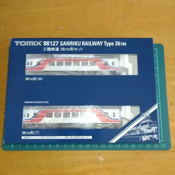 TOMIX 98127 산리쿠 철도 36-700형 세트