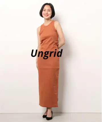 언그리드 아스메리 골지 핏 원피스 브라운 면100% 롱 기장