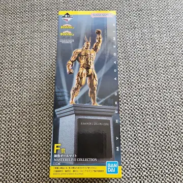 히로아카 제일복권 F상 올마이트
