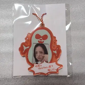 NiziU 마코 해피 드로우 D상
