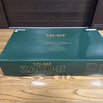 MS-06F 자쿠 2 1/60 PG