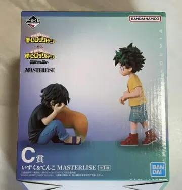나의 히어로 아카데미아 MASTERLISE C상