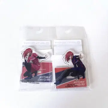 블루 록 치기리 효마