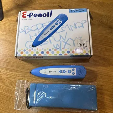 구몬식 이펜슬 KUMON E-Pencil 파랑 미사용 새상품