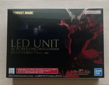1/60 PG RX-0 유니콘 건담용 LED 유닛