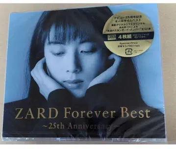 ZARD Forever Best~25th Anniversary~CD