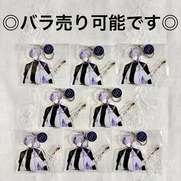 8개 니지산지 3SKM 사카키 네스 데나가 콜라보 아크릴 키링