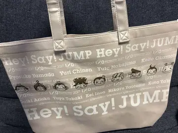 Hey! Say! JUMP 토트백