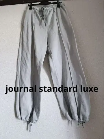 journal standard luxe Annas PT