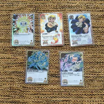 금색의 갓슈벨! THE CARD BATTLE