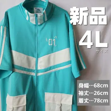 하츠네 미쿠 시나몬 롤 콜라보 저리 자켓 4L