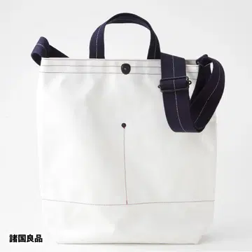 요코하마 캔버스 가방 F 화이트 무인양품 무인양품