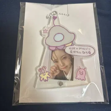 NiziU HAPPYDRAW D상 아야카