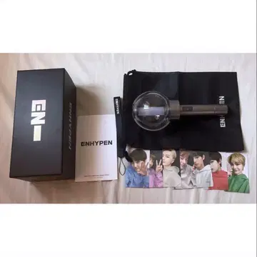 ENHYPEN OFFICIAL LIGHT STICK 응원봉 ver1
