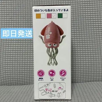 유라유라 이카짱 피규어 뽑기 게임 핑크