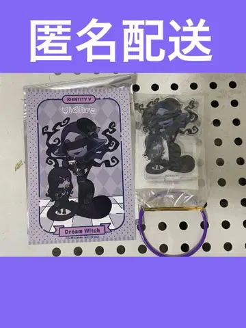 제5인격 SD 아크릴 스탠드 꿈의 마녀 이도라 gigo