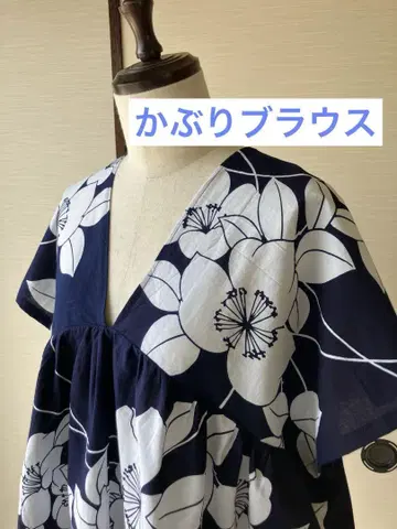 기모노 리메이크 유카타 카부리 블라우스 네이비 컬러에 꽃무늬