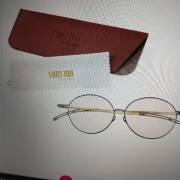 SUNSTON 원형 안경 케이스 포함