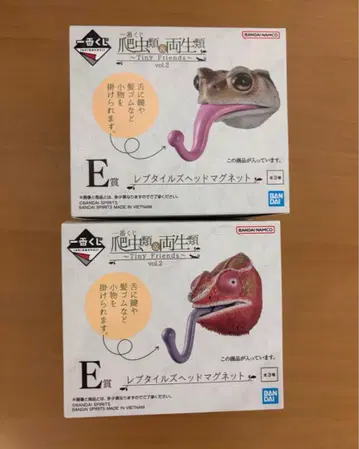 제일복권 파충류&양서류 E상 레프타일 헤드 마그넷 2종류