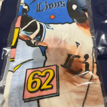 사이타마 세이부 라이온스 타키자와 나츠오 페이스 타월 전력 플레이