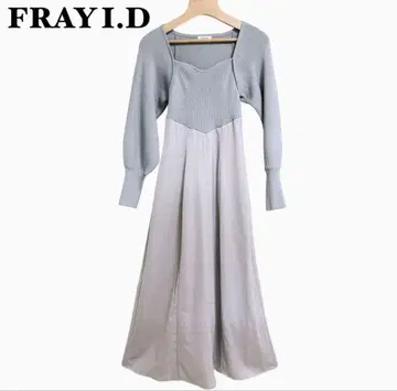 FRAY I.D 스퀘어넥 콤비 원피스 그레이