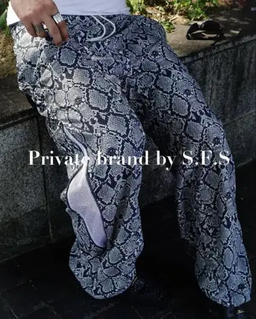 Snake Print Nylon Open Hem Pants