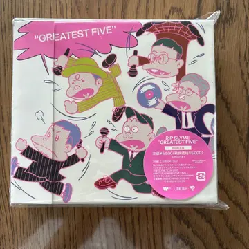 GREATEST FIVE 최초 한정판