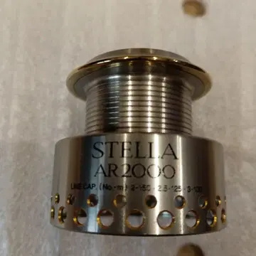 SHIMANO 스텔라 AR2000 여분 스풀