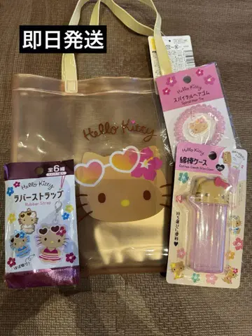 일광화상 키티 헤어 밴드 면봉 케이스 토트백 러버 키링