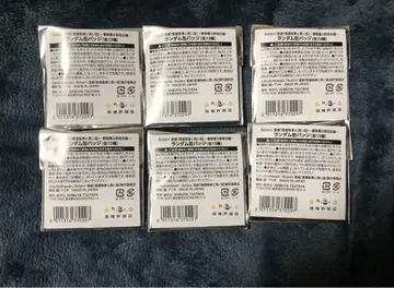 악마 집사와 검은 고양이 아쿠스테 카페 캔뱃지 미개봉 6점