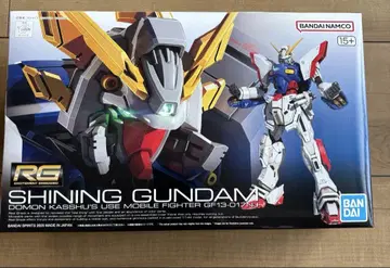 새상품 RG 1/144 샤이닝 건담