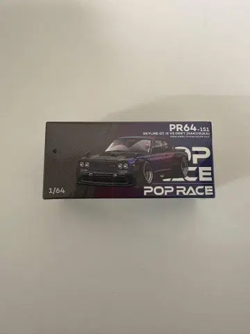 POP RACE SKYLINE GT-R (R32) 1/64
