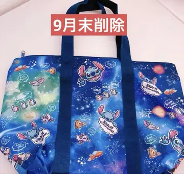 최종 가격 인하 스티치 엔카운터 토트백 완판템 디즈니
