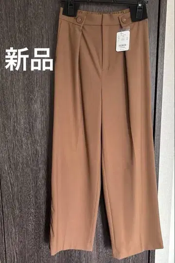 새상품! 레디메이드 팬츠 브라운 M