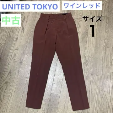 [중고] 여성용 팬츠 UNITED TOKYO 기장 짧음 일본제 사이즈 1