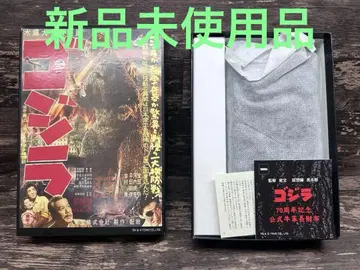 미사용품 스토어 한정 고질라 70주년 기념 공식 소가죽 장지갑 블랙