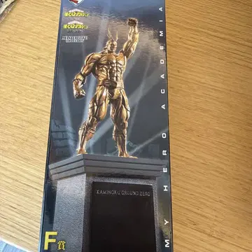 히로아카 제일복권 F상 올마이트