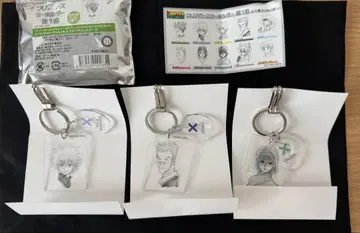 헌터헌터 클리어 베이스 키링 묶음 판매 hunter x hunter