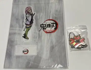 귀멸의 칼날 주합회의편, 나비 저택편 아크릴 스탠드 & 스테인드 참